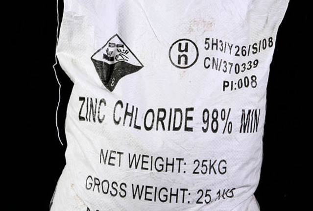 Цинк хлористый