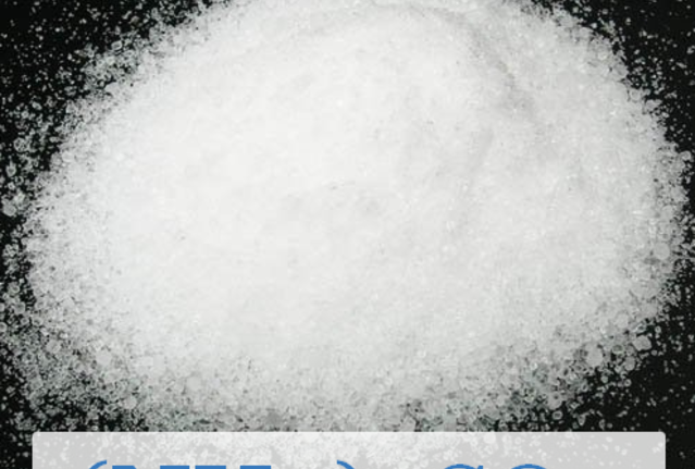 Аммоний сернокислый