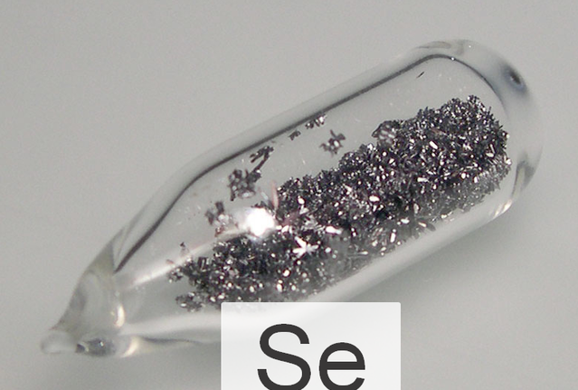 Селен
