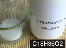 Стеариновая кислота
