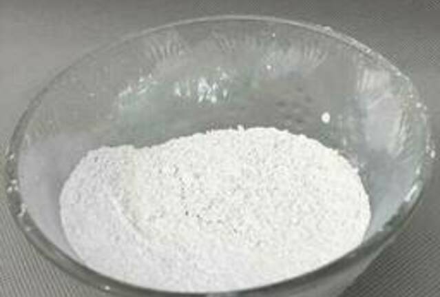 Кальций гидроокись