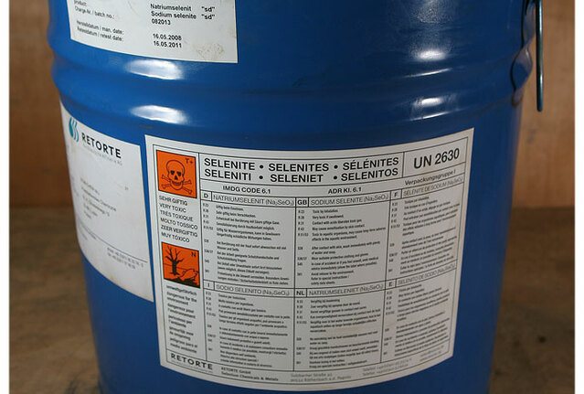 Селенит натрия