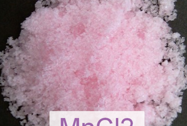 Марганец хлористый