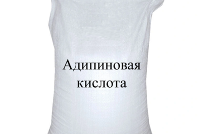 Адипиновая кислота