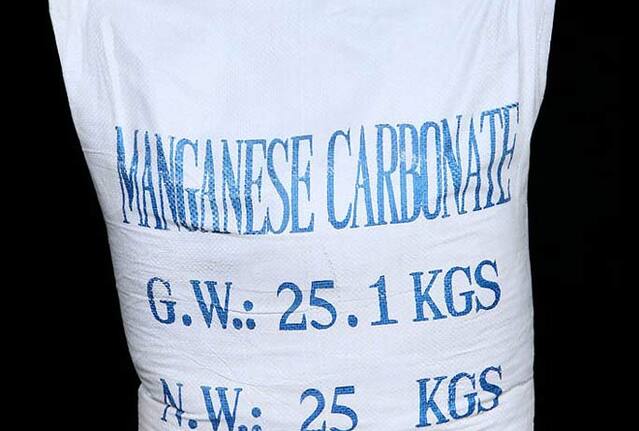Карбонат марганца