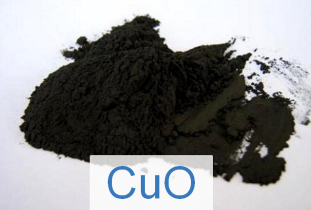 Медь 2 окись