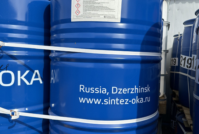 Триэтаноламин термостабильный