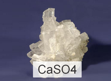 Кальций сернокислый