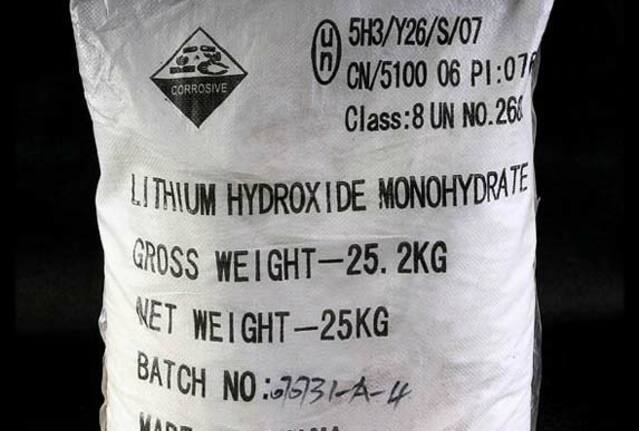 Литий гидроксид