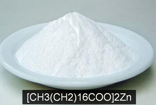 Цинк стеарат