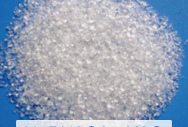 Натрий фосфорноватистокислый