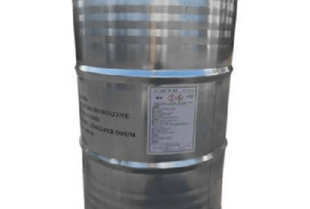 Трихлорбензол 1 2 4