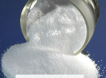 Калий роданистый